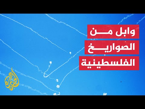 سقوط قذيفة صاروخية على منزل في بلدة سديروت شمال شرق قطاع غزة