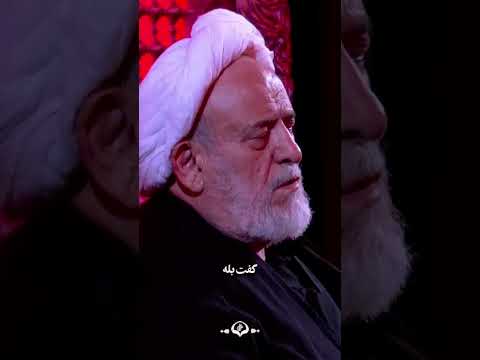 اشتباه شیرین برای امام حسین
