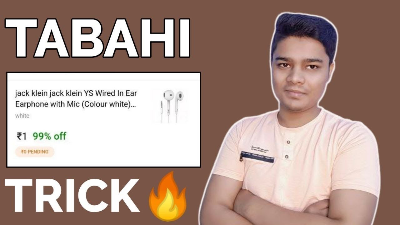 3 Free Shopping || Shopsy ₹1 Sale || Online Free Shopping | Free Sample Today