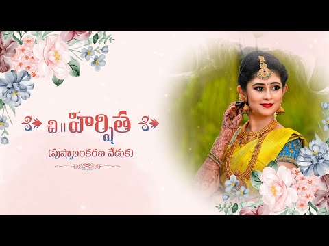 Half Saree invitation video template