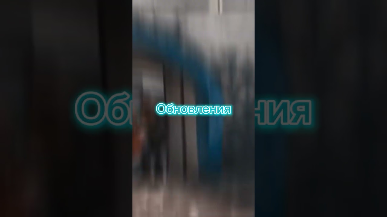 🤩КОГДА ВЫЙДЕТ НА РЫНОК REVENGE CASE?! 