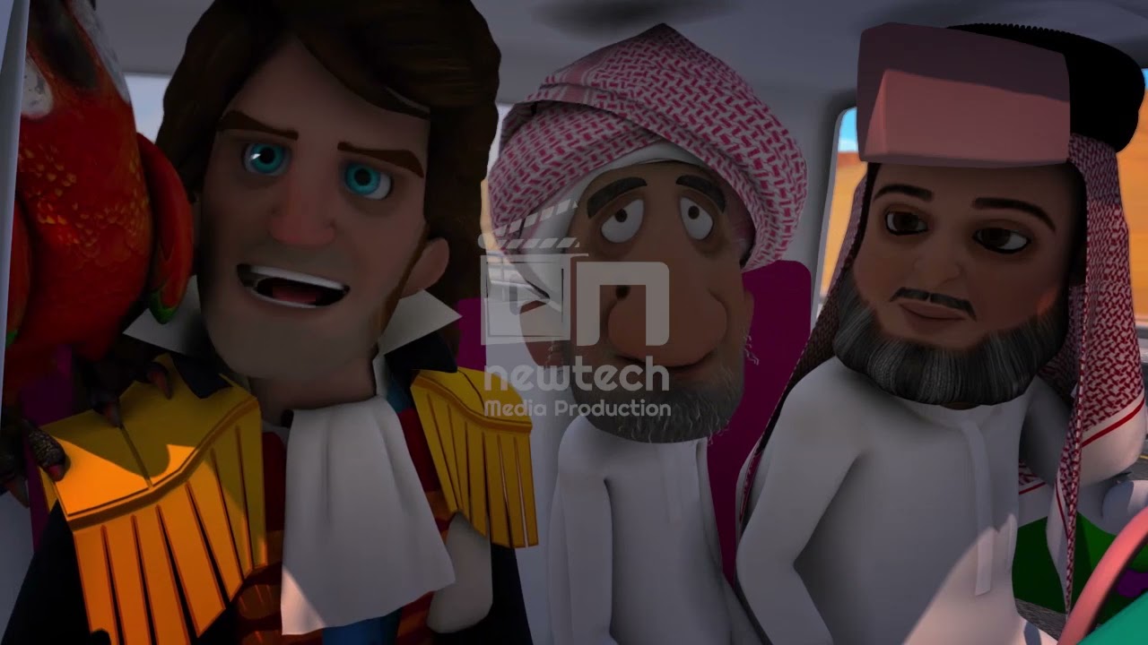 حلقة سلفر و الكنز  -  مسلسل ابوملوح الجزء الاول