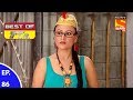 Best of FIR - एफ. आई. आर - Ep 86 - 31st July, 2017