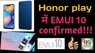 Honor Play Emui 10 when???🔥🔥💥🌞 screenshot 4