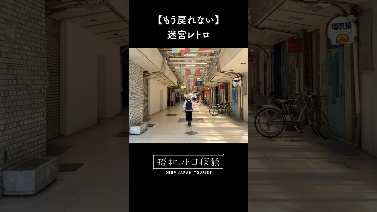 本編は▶をクリック！