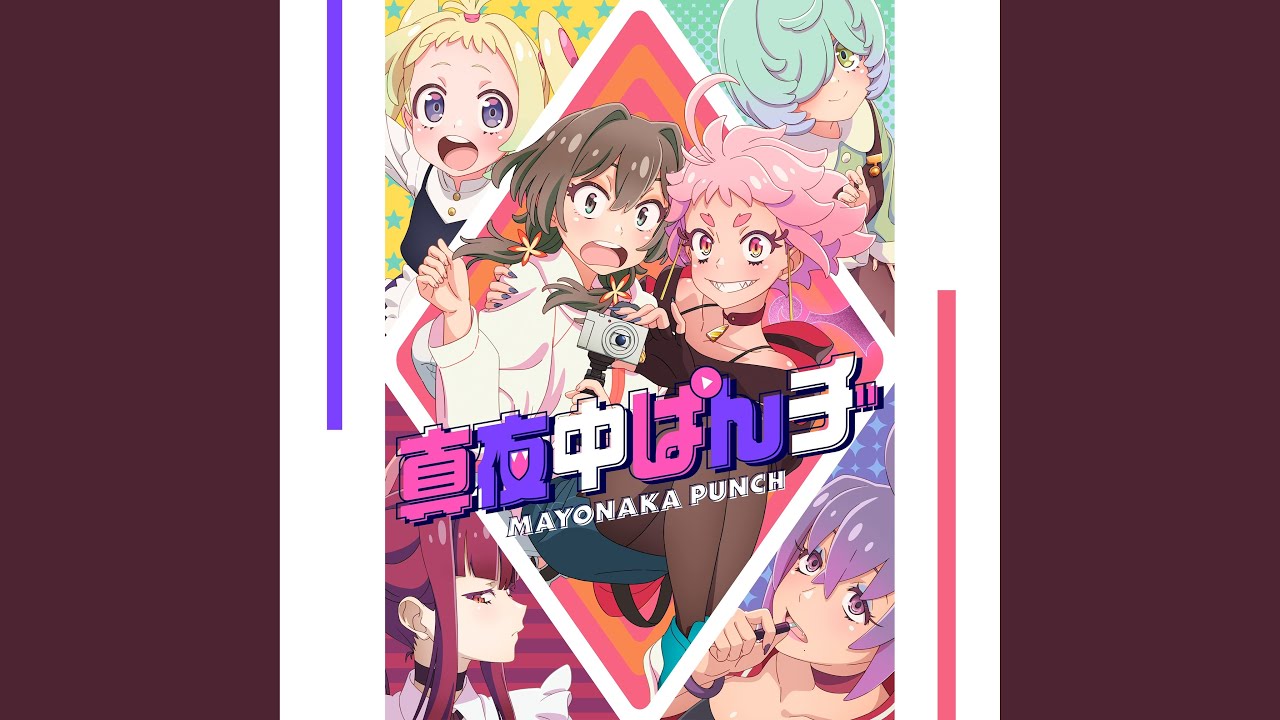 ギミギミ