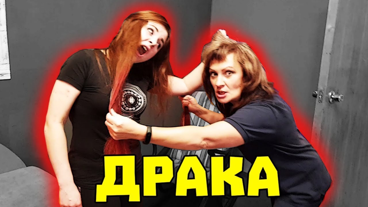 Белка ока павлик