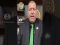 محمود الورفلي يقول ان العجمي العتري وعائلته من الزنتان واستلموا المقابل في توصيل شوغالي سيف القذافي