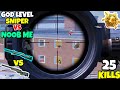 A God Level Sniper Challenged Me And it Was A Mistake in PUBG MOBILE • (25 KILLS) • PUBGM (HINDI)