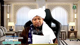 Kena Getah Pada Kulit, Macam Mana Nak Ambil Wuduk ?