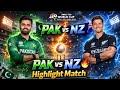 PAK vs NZ Full Match Highlights 😱 | High Voltage T20 World Cup Match