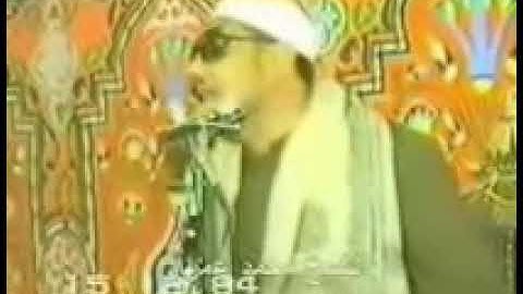 لا يفعل هذا الا عازف المقام الشيخ محمد عمران سورة فاطر