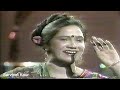 Mera Laung Gawacha - Sarvjeet Kaur - Rare recording 1987 Mp3 Song