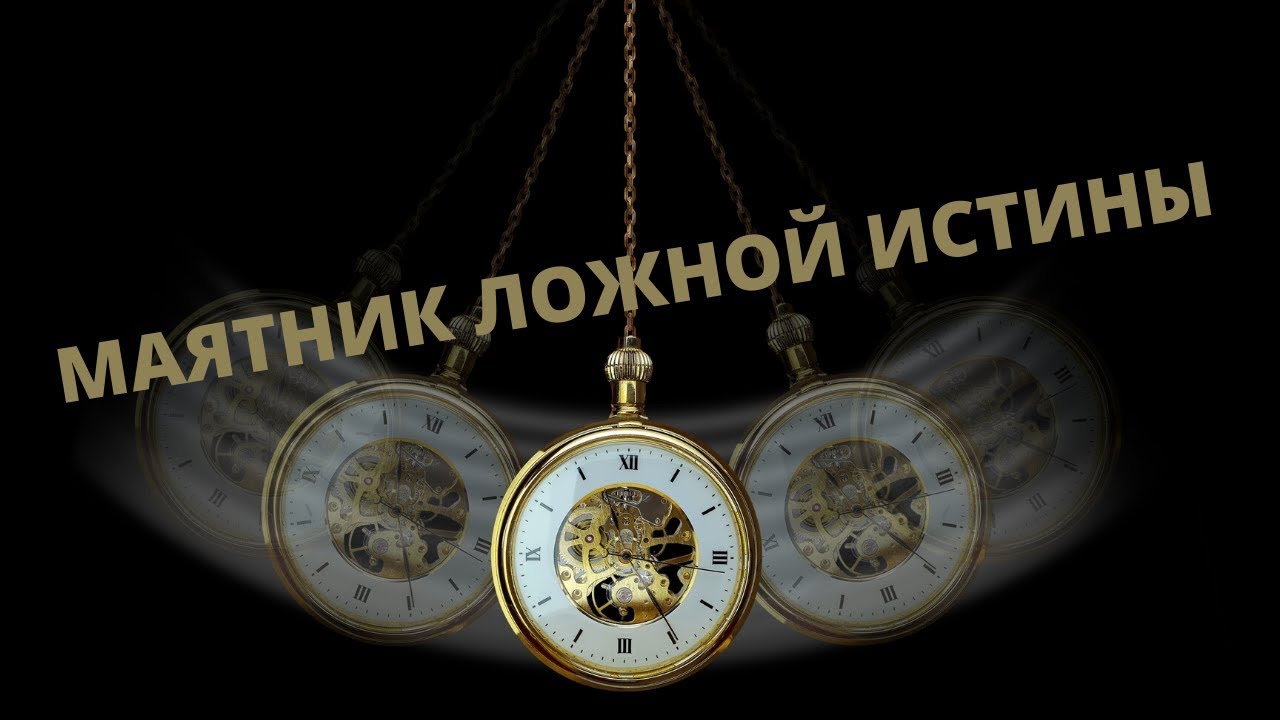 Иж задний маятник Иж задний маятник