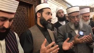 Manqabat In Praise Of Al-Ghawth Al-Azam, Qutb Al-Rabbani, Sayyadina Ash-Shaykh, Abu Muhammad,