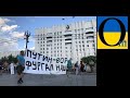 Путін шаленіє! Таємницю Хабаровського губернатора Фургала розкрито!