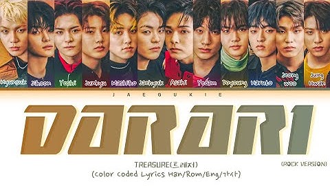TREASURE - DARARI (REMIX) (Color Coded Lyrics/Han/Rom/Eng/가사)