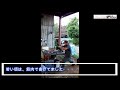 三本ﾛｰﾙﾍﾞﾝﾀﾞｰの紹介　～ｳﾁの機材～