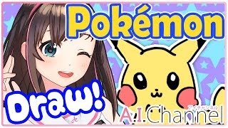 うろ覚えでポケモン描いてみた！【ポケモン言えるかな？】#163