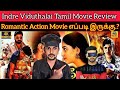 Indre viduthalai 2024 new tamil dubbed movie criticsmohan  indre viduthalai   