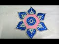 How to make rearrangeable rangoli from foam sheets / rearrangeable rangoli for navaratri decoration