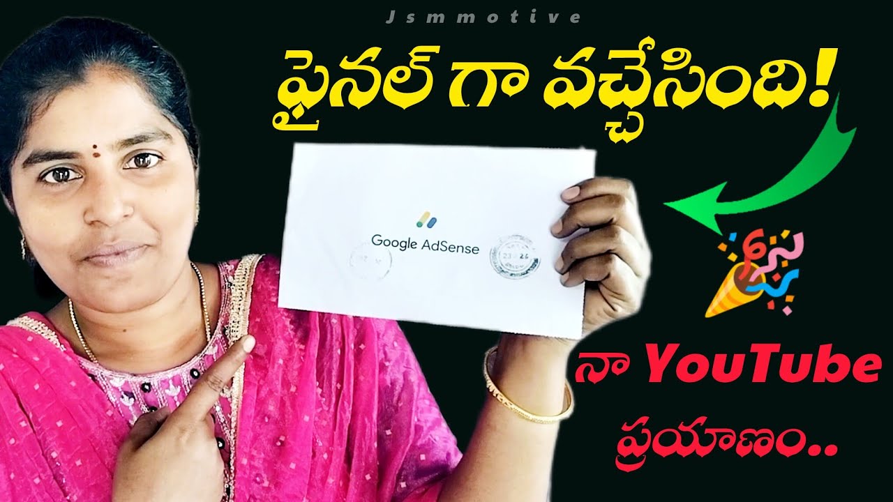 Finally! నాకు గూగుల్ పిన్ వచ్చేసింది 🥳 | My YouTube Journey Success Story