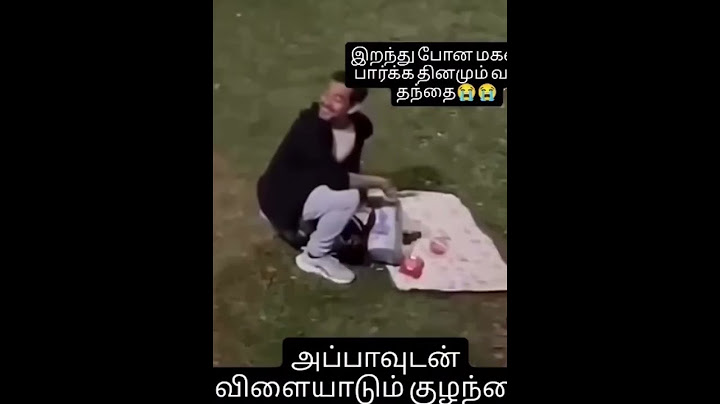 இறந்த மகனை காண தினமும் வரும் தந்தை - மனதை கரைக்கும் மகன் வருகை