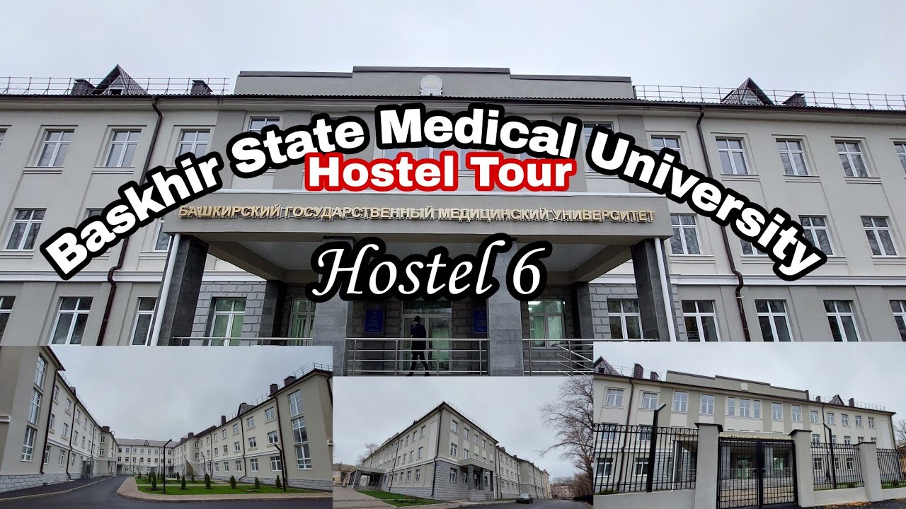 BASHKIR STATE MEDICAL UNIVERSITY HOSTEL 6 || NEW HOSTEL || INDIAN 🇮🇳 IN RUSSIA 🇷🇺 || MBBS IN RUSSIA