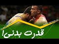 کشتی پر سر و صدای مهدی هدایی و یوسف قادریان قدرت بدنی بالای کشتی گیر کهنه کار خوزستانی