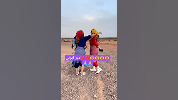 وزان تاونات جبالة جبلية شمالية تطوان طنجة Explore Nature Music Marocaine Maroc المغرب 