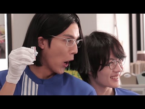 神木隆之介&中川大志、”圧強め”の顔芸 松本穂香が困惑 KDDI 『意識高すぎ!高杉くん』新CM「アルバイター」篇