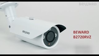 Обзор IP-камеры BEWARD B2720RVZ, 2 Мп, моторизованный объектив, уличное исполнение