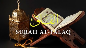 Surah Al-Falaq Full | Surah Falak with Arabic Audio  Subtitles Arabic | سورة الفلق