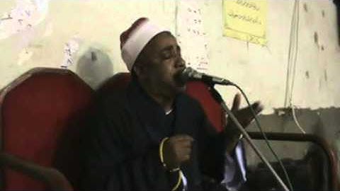 رائعة من الروائع التاريخية للمبدع الشيخ عبد اللطيف محمد العفيفى رائعة سورة مريم خاص بمكتبة ابو احمد