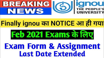 [Breaking News] Finally ignou Released NOTICE for February 2021 Exams & Assignment info By TIPS GURU