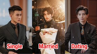 The Real Life Marital Status of the Chinese Short Drama Actors #actor 