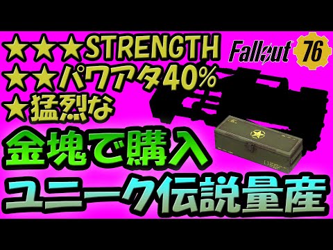 家紋　オブジェ　金　最終値下げ　ＴＤ 家紋 オブジェ 金 最終値下げ TD様専用 - メルカリ