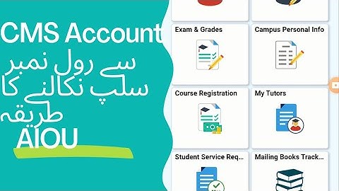 AIOU How to download Roll Number Slip From CMS Account || AIOU Roll Number Slip ||
