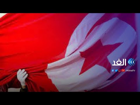 مراسل الغد هدوء حذر في محافظة المنستير التونسية وسط ترقب لقرارات قيس سعيد الجديدة