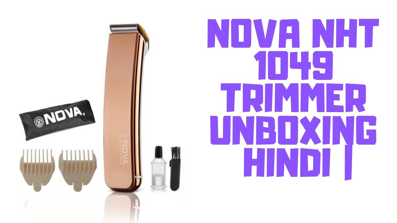 nova nht 1049 trimmer