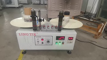 Label rewinding machine