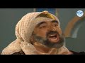 طرائف العرب -  الحجاج وبنت النعمان 2