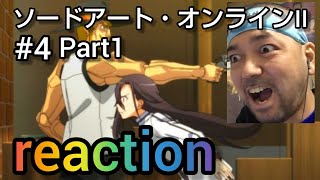 ソードアート・オンラインII 同時視聴