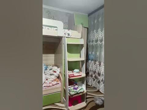 Наша двух этажная кровать - YouTube