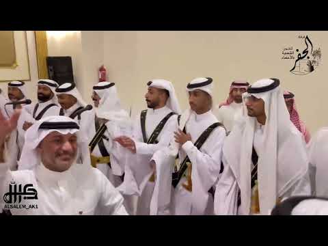 فرقة الجفر شيلوا معي يأهل الملحم تصوير عبدالله السالم