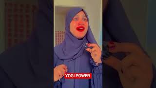 YOGI BOLTE #viral #viralvideo #trendingshorts #shortsfeed #yogiadityanath #power #jaishreeram