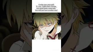 You Wont Have New Year