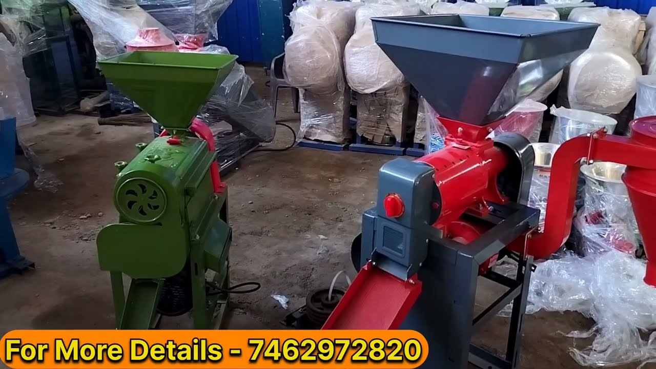 New Rice Mill Machine 2025✅💯 Best Rice Mill || Mini Rice Mill Machine