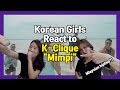 Korean Girls React To Malaysian Hiphop, K-Clique "Mimpi" 말레이시아 힙합 리액션!