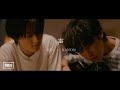 RUI・KANON / 声 -Music Video-